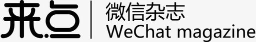 横版logo图标