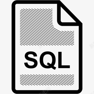 sql文件扩展名格式图标图标