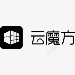 魔方logo云魔方logo高清图片