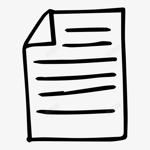 空白文档图标svg_新图网 https://ixintu.com 文档 空白