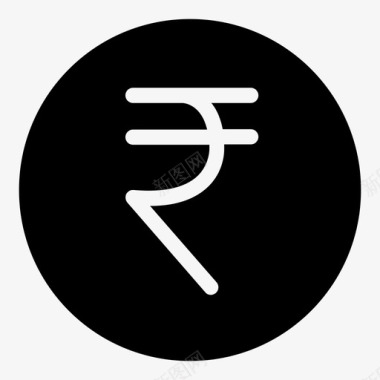 卢比印度货币货币图标图标