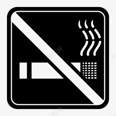 禁烟吸烟戒烟图标图标
