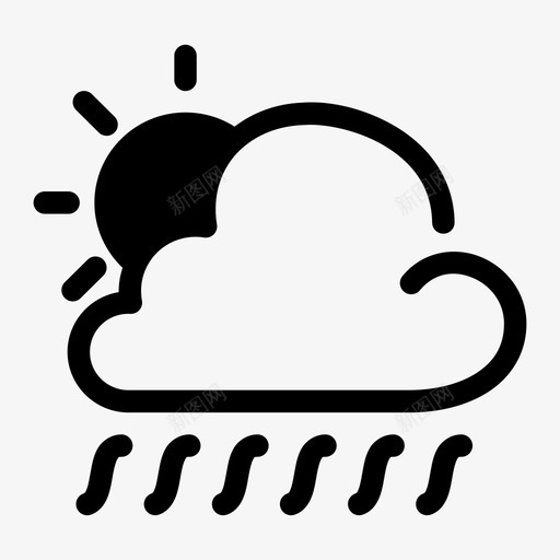 太阳和雨云预报图标svg_新图网 https://ixintu.com 云 太阳和雨 预报