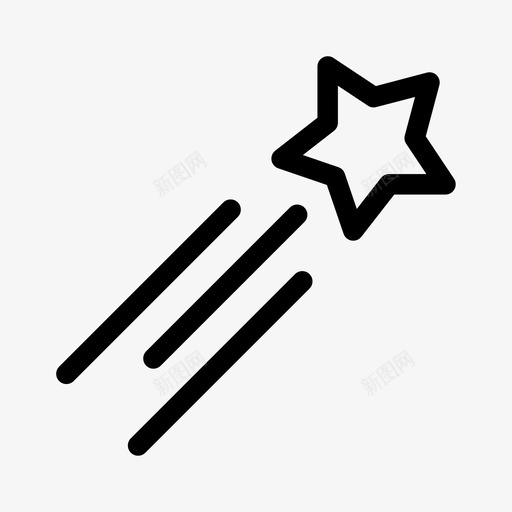 流星彗星愿望图标svg_新图网 https://ixintu.com 伙伴 彗星 愿望 流星
