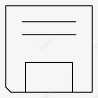 保存文件软盘记录图标图标