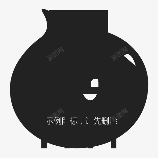 icon油烟机黄svg_新图网 https://ixintu.com icon油烟机黄