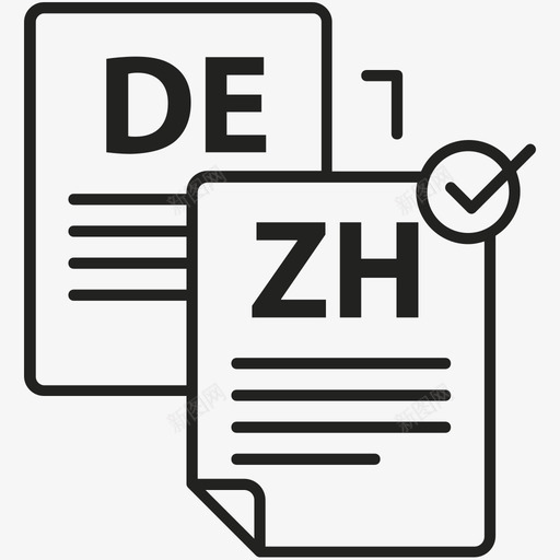 detozh翻译中文德语图标svg_新图网 https://ixintu.com detozh翻译 中文 德语 翻译图标集