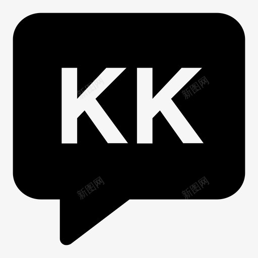 哈萨克语泡泡kk图标svg_新图网 https://ixintu.com kk 哈萨克语 泡泡 语言 语言代码2个字母实心 说话