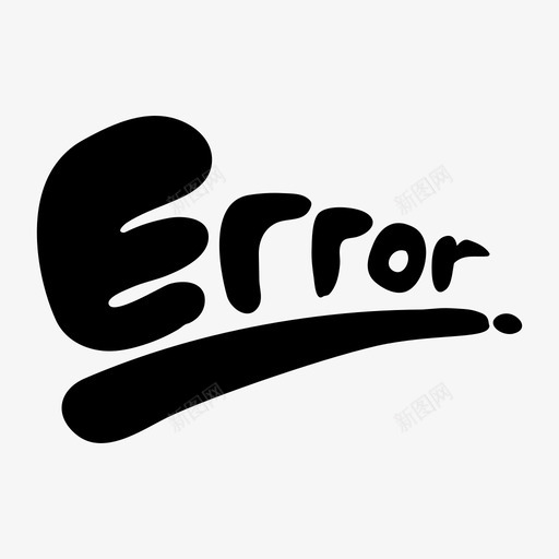 errorsvg_新图网 https://ixintu.com error