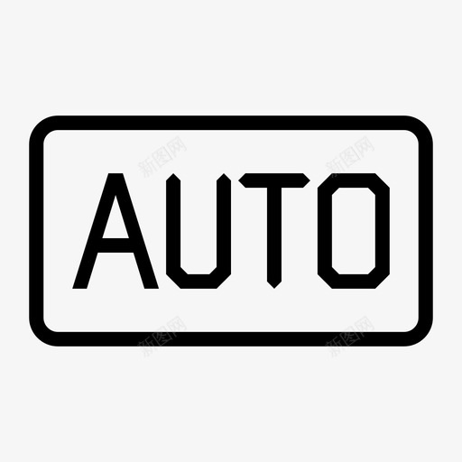 autosvg_新图网 https://ixintu.com auto