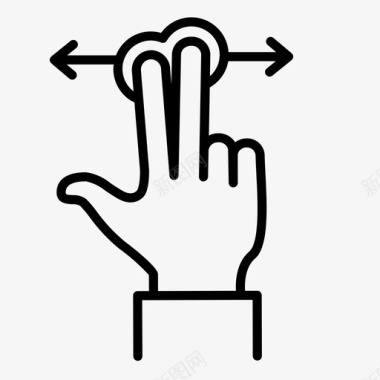 横向移动手势手图标图标