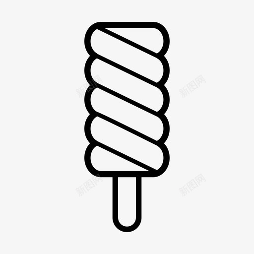 扭曲的冰棒甜点食物图标svg_新图网 https://ixintu.com 冰淇淋 扭曲的冰棒 捻线器 甜点 简单的冰淇淋 食物