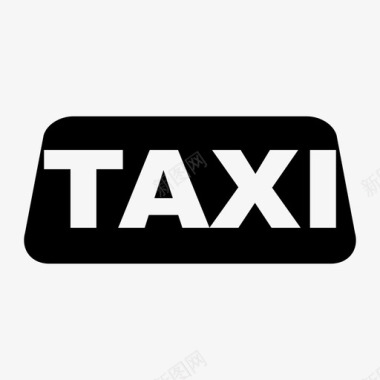 taxi图标