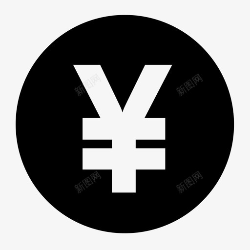 公积金svg_新图网 https://ixintu.com 公积金