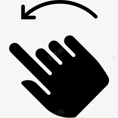 手指向左旋转控制手图标图标