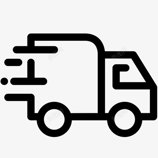 送货车快速送货包裹送货图标svg_新图网 https://ixintu.com 包裹送货 商务电子商务物流概述 快速送货 运输 送货车
