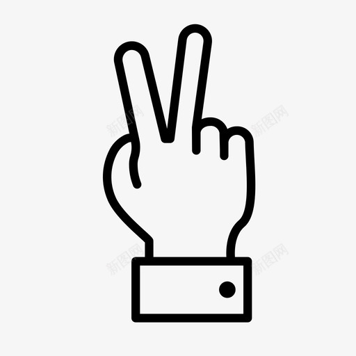 v号2号和平图标svg_新图网 https://ixintu.com 2号 v号 两个手指 和平 手势 胜利