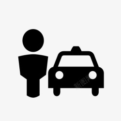 6用户已上车6-用户已上车高清图片