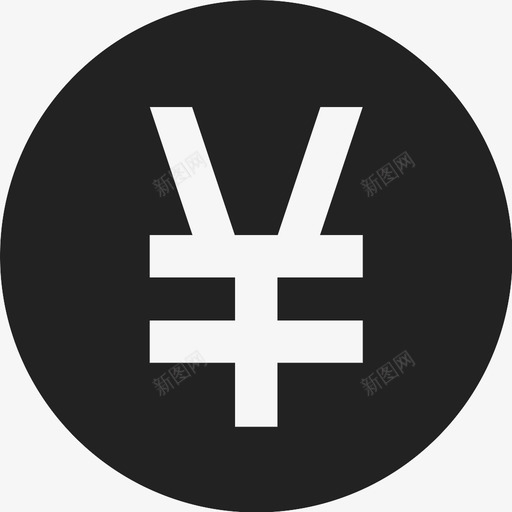 今日销售额svg_新图网 https://ixintu.com 今日销售额