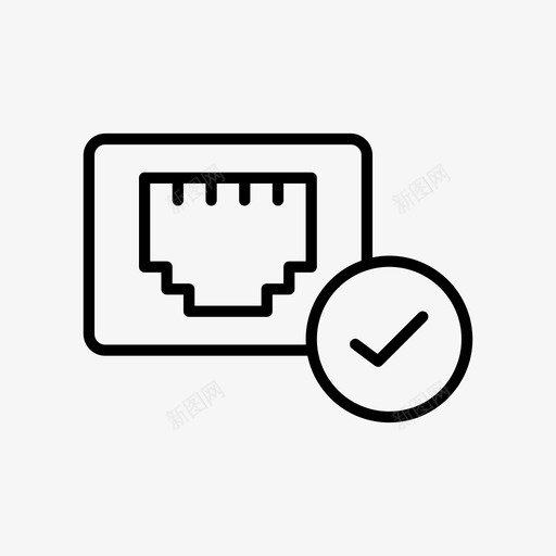 已连接设备以太网图标svg_新图网 https://ixintu.com 互联网精简 以太网 外围设备 已连接 成功 设备