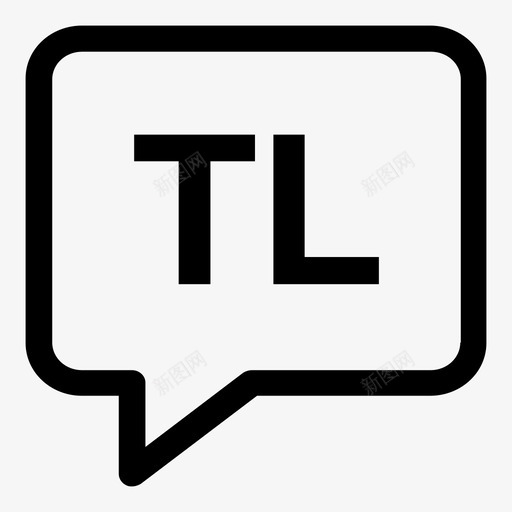 塔加洛语气泡语言图标svg_新图网 https://ixintu.com tl 塔加洛语 气泡 语言 语言代码2个字母笔划 说话