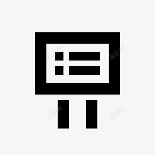 icon_非公路标志svg_新图网 https://ixintu.com icon_非公路标志 icon_fglbz