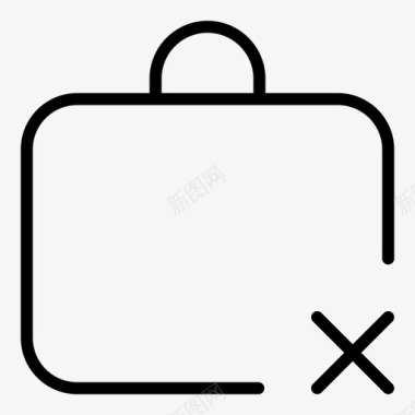 删除公文包行李项目图标图标