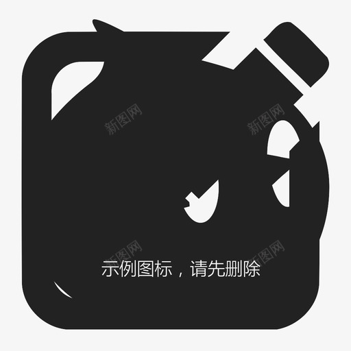 修改密码svg_新图网 https://ixintu.com 修改密码