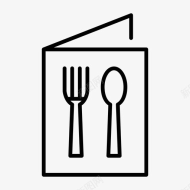 菜单餐具食物清单图标图标
