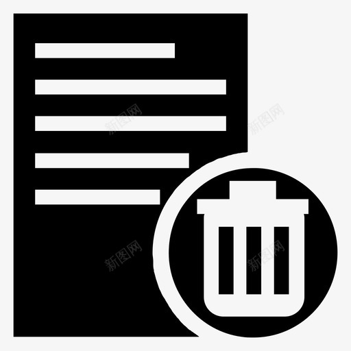 文件箱子数据图标svg_新图网 https://ixintu.com 报告 数据 文件 文件字形 箱子 纸张 表格