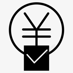 收益提取收益提取高清图片