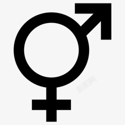 站在男性和女性男性和女性性别符号图标高清图片