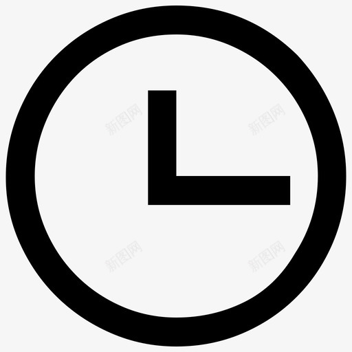 clock_2svg_新图网 https://ixintu.com clock_2