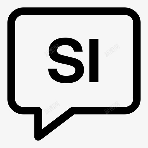 僧伽罗语气泡语言图标svg_新图网 https://ixintu.com 僧伽罗语 气泡 语言 语言代码2个字母笔划