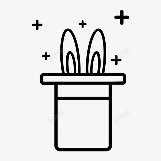 有兔子耳朵的魔术帽魔术魔术师图标svg_新图网 https://ixintu.com 兔子 星星 有兔子耳朵的魔术帽 魔术 魔术师