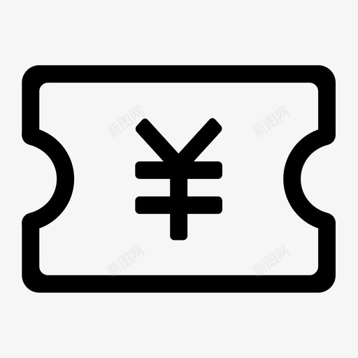 icon_优惠券svg_新图网 https://ixintu.com icon_优惠券