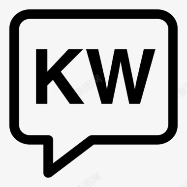 康沃尔语泡泡kw图标图标