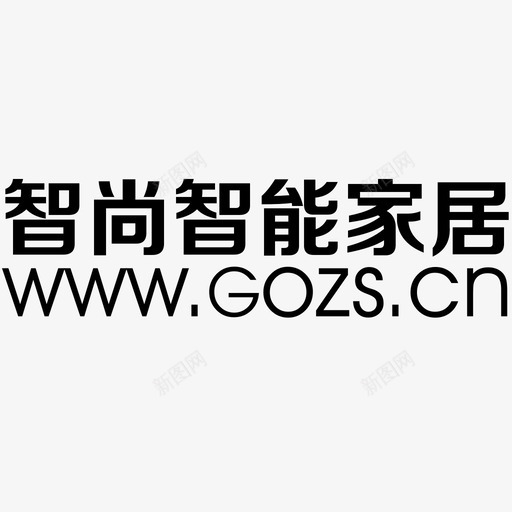gozs.cnsvg_新图网 https://ixintu.com gozs.cn