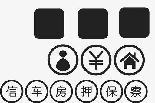 231svg_新图网 https://ixintu.com 231