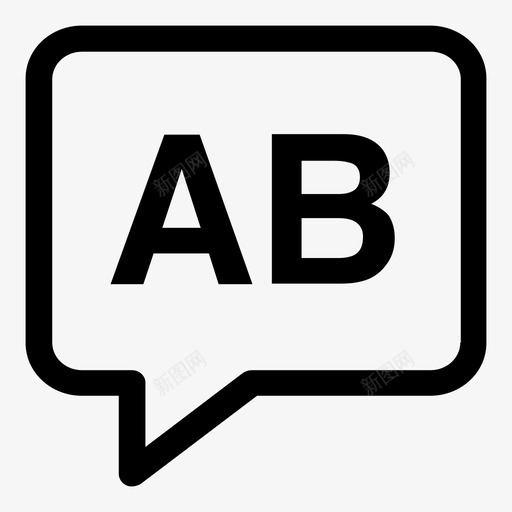 阿布哈兹泡泡语言图标svg_新图网 https://ixintu.com 泡泡 语言 语言代码2个字母笔划 阿布哈兹