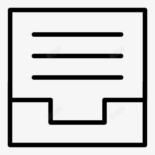 收件箱存档库图标svg_新图网 https://ixintu.com 存档 库 收件箱 文件 文档大纲 组织