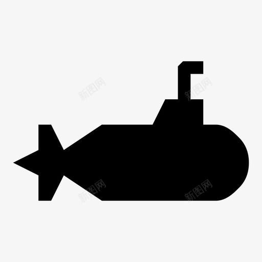 潜水艇探险海洋图标svg_新图网 https://ixintu.com 交通工具 探险 水 水下的东西 海洋 潜水艇