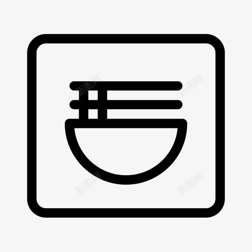 饭卡svg_新图网 https://ixintu.com 饭卡