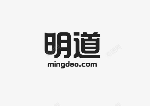 明道logosvg_新图网 https://ixintu.com 明道logo