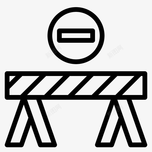 禁止进入区域建筑图标svg_新图网 https://ixintu.com 区域 建筑 建筑建筑 禁止 禁止进入 警告