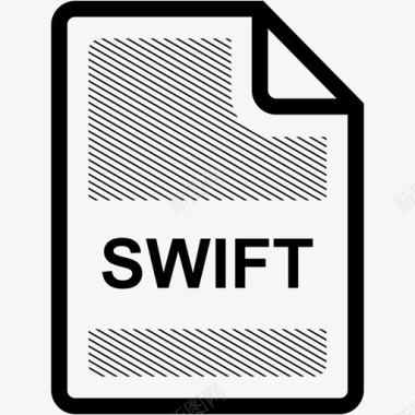 swift文件扩展名格式图标图标