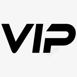 VIP标识vip高清图片