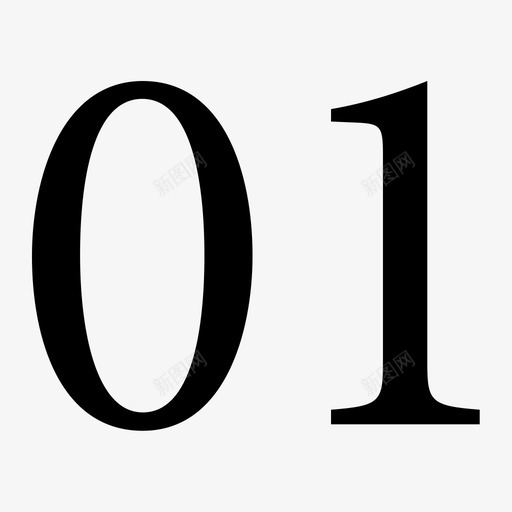01图标免费下载-图标0NggkPgWP-新图网