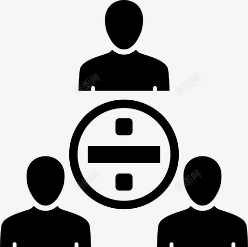 管理划分分组图标svg_新图网 https://ixintu.com 分组 划分 团队 成员 管理