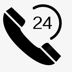 2小时24小时电话2高清图片